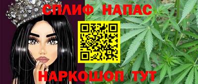 бутират Усть-Илимск