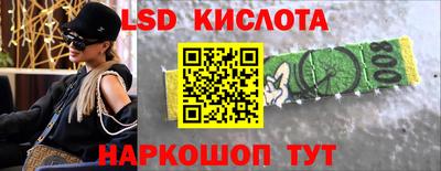 гашиш Чебоксары