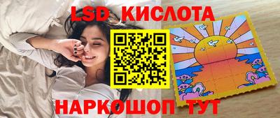 мдма Уссурийск