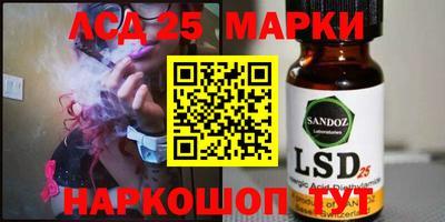 mix Чебаркуль