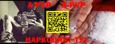 мдма Уссурийск