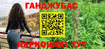 МДМА Усть-Джегута
