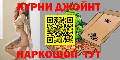 бутират Усть-Илимск
