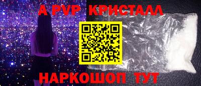 бутират Усть-Илимск