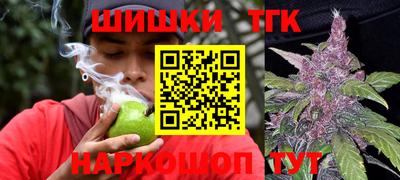 мдма Уссурийск