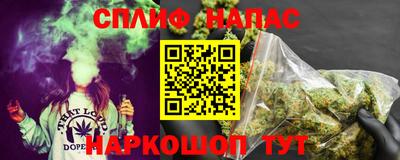 мдма Уссурийск