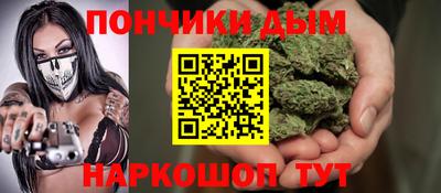 бутират Усть-Илимск
