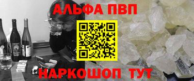 МДМА Усть-Джегута