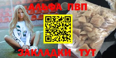 мдма Уссурийск