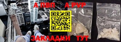 МДМА Усть-Джегута
