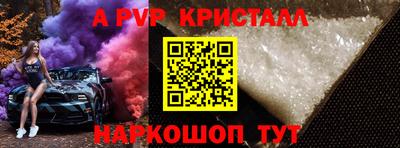 мдма Уссурийск
