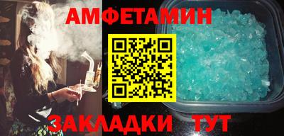 МДМА Усть-Джегута