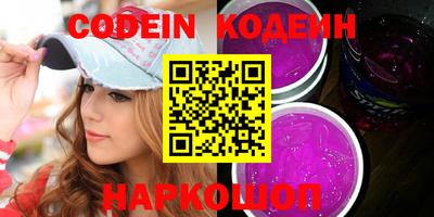 МДМА Усть-Джегута