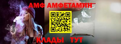 бутират Усть-Илимск