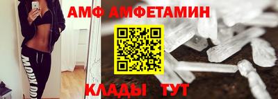 мдма Уссурийск