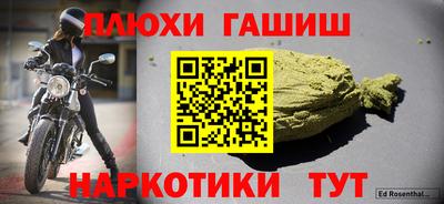 бутират Усть-Илимск