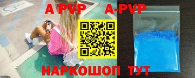 мдма Уссурийск