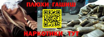 МДМА Усть-Джегута