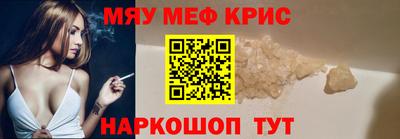 бутират Усть-Илимск