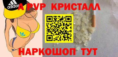 бутират Усть-Илимск