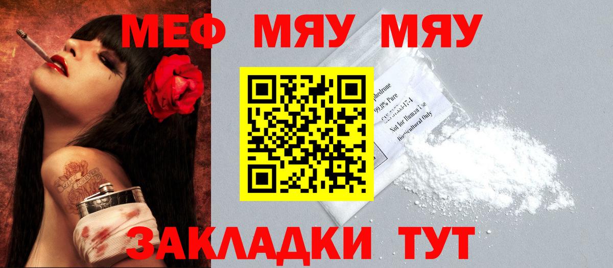 Амфетамин Октябрьский